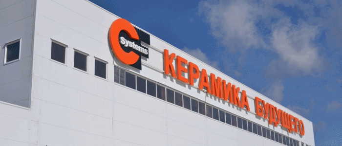 Керамогранит Керамика Будущего Керамика Будущего